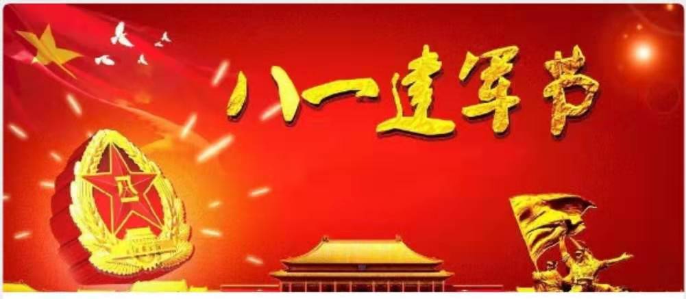 奧仕達 ▏让我们一起重温解放军的历史